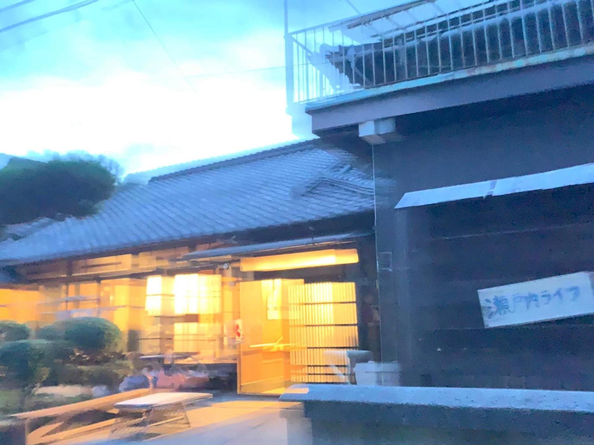ゲストハウス 瀬戸内ライフ Kure Kültér fotó